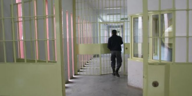 Registran el primer caso de Covid-19 en la cárcel de San Francisco