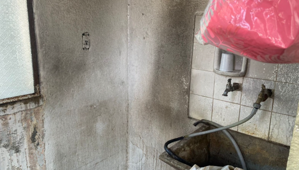 Bomberos