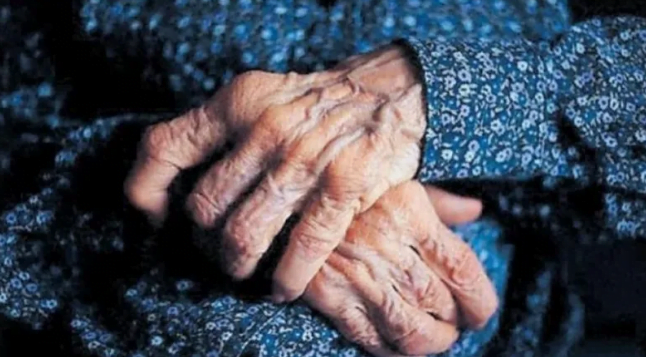 Abuela