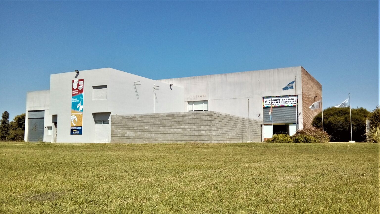Archivo