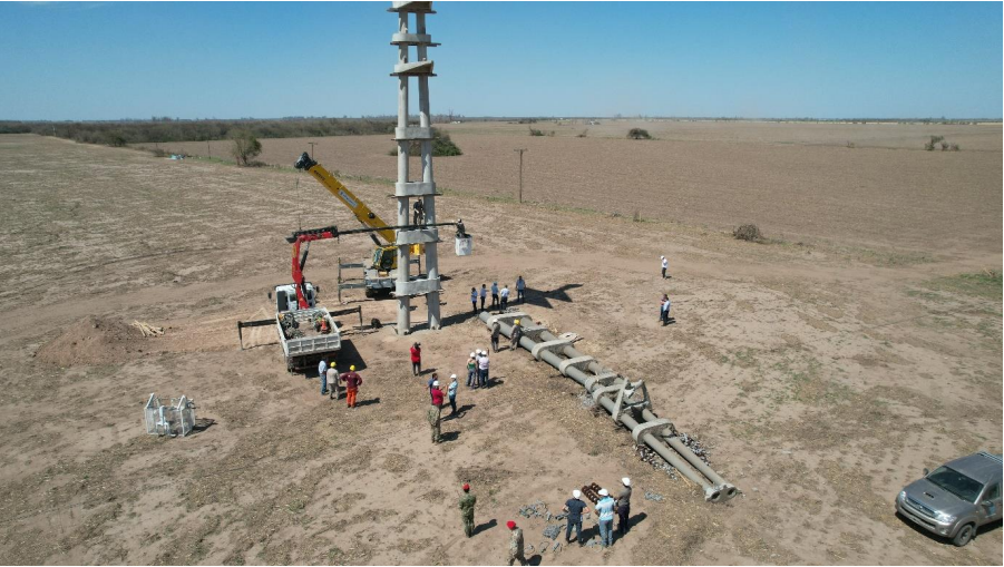 Epec