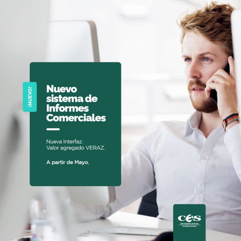 Centro Empresarial de San Francisco: nuevo sistema de Informes Comerciales
