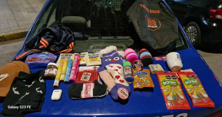 Detienen a dos adolescentes que robaban comercios con bengalas de humo
