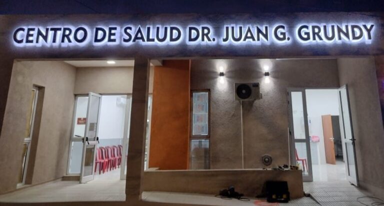 Las Varas inaugurará la ampliación del Centro de salud municipal