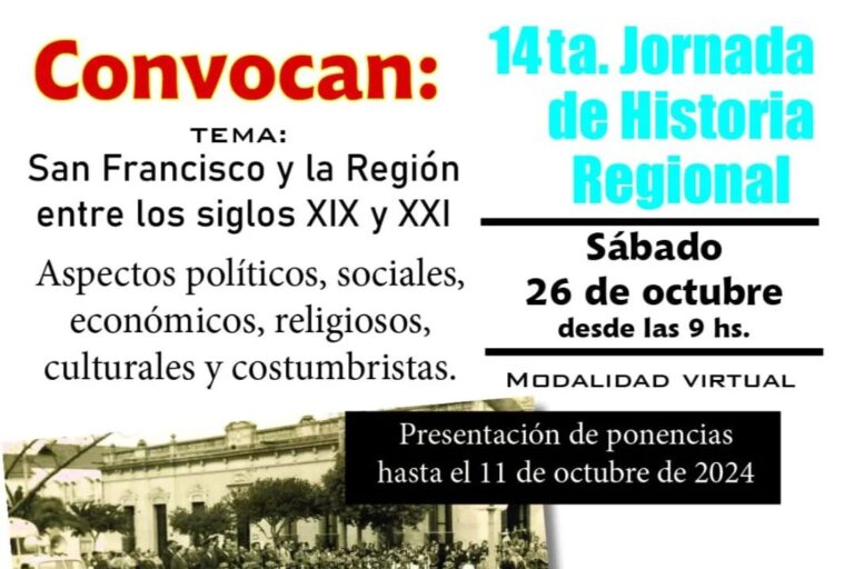 Se viene la 14ª jornada de Historia regional