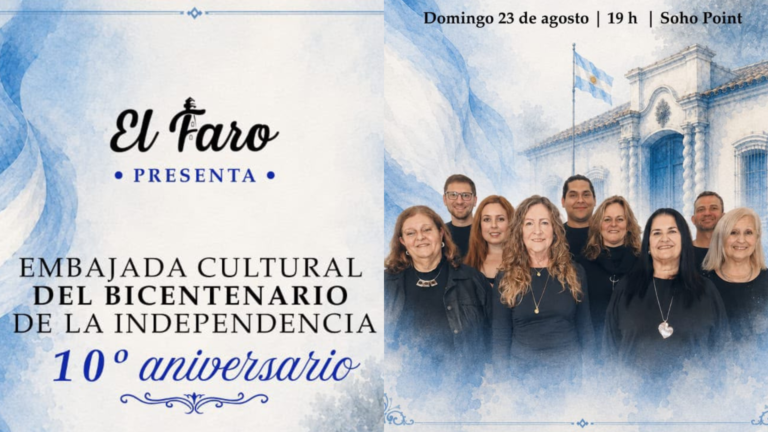 San Francisco vuelve a poner en escena la Embajada Cultural del Bicentenario