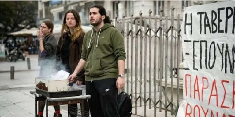 Miles de estudiantes y docentes marcharon en Grecia por la educación y el costo de vida